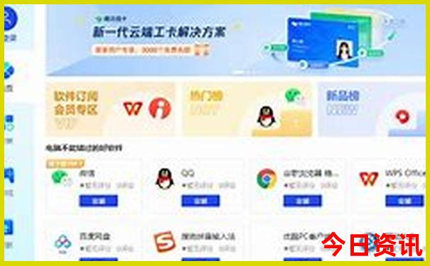 皖南景区有哪些景点