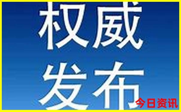 长春十大旅游景点