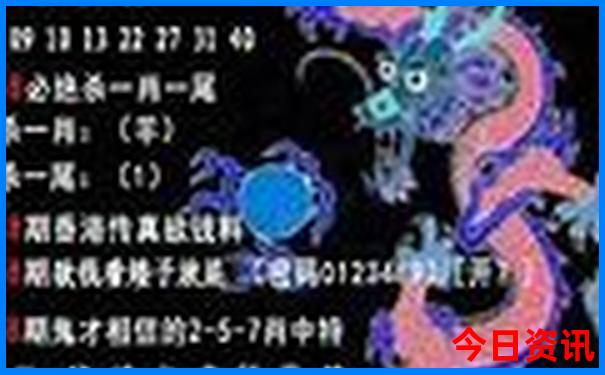 78月是旅游旺季吗