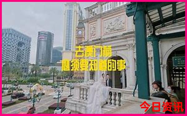 川西旅游景点大全排名